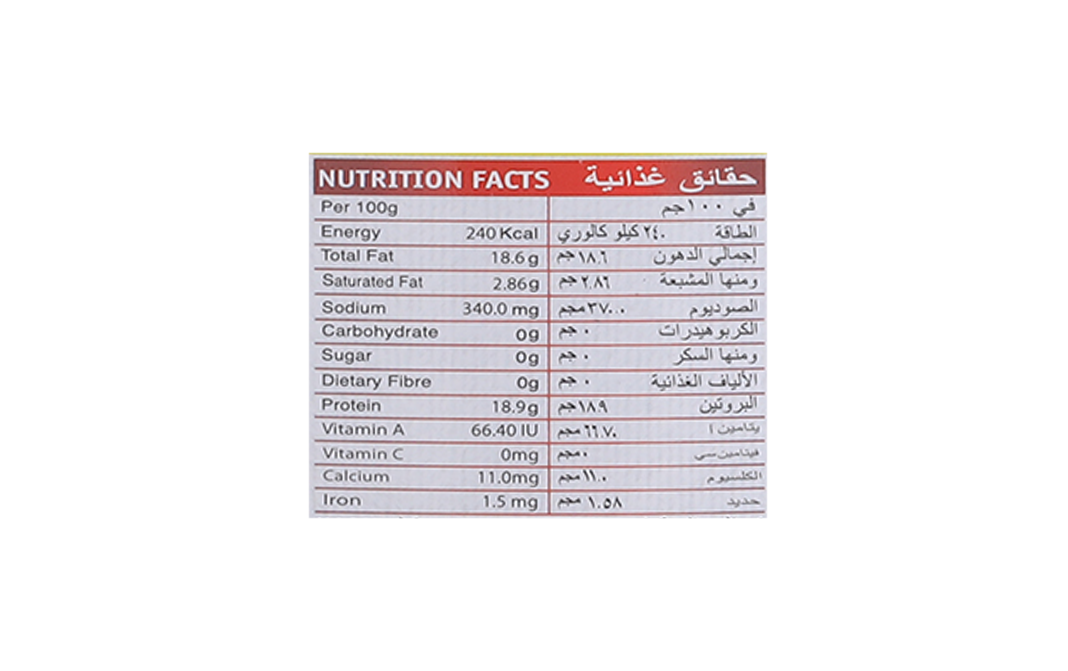 Tasty Nibbles White Meat Tuna Chunks In Sunflower Oil   Tin  185 grams
